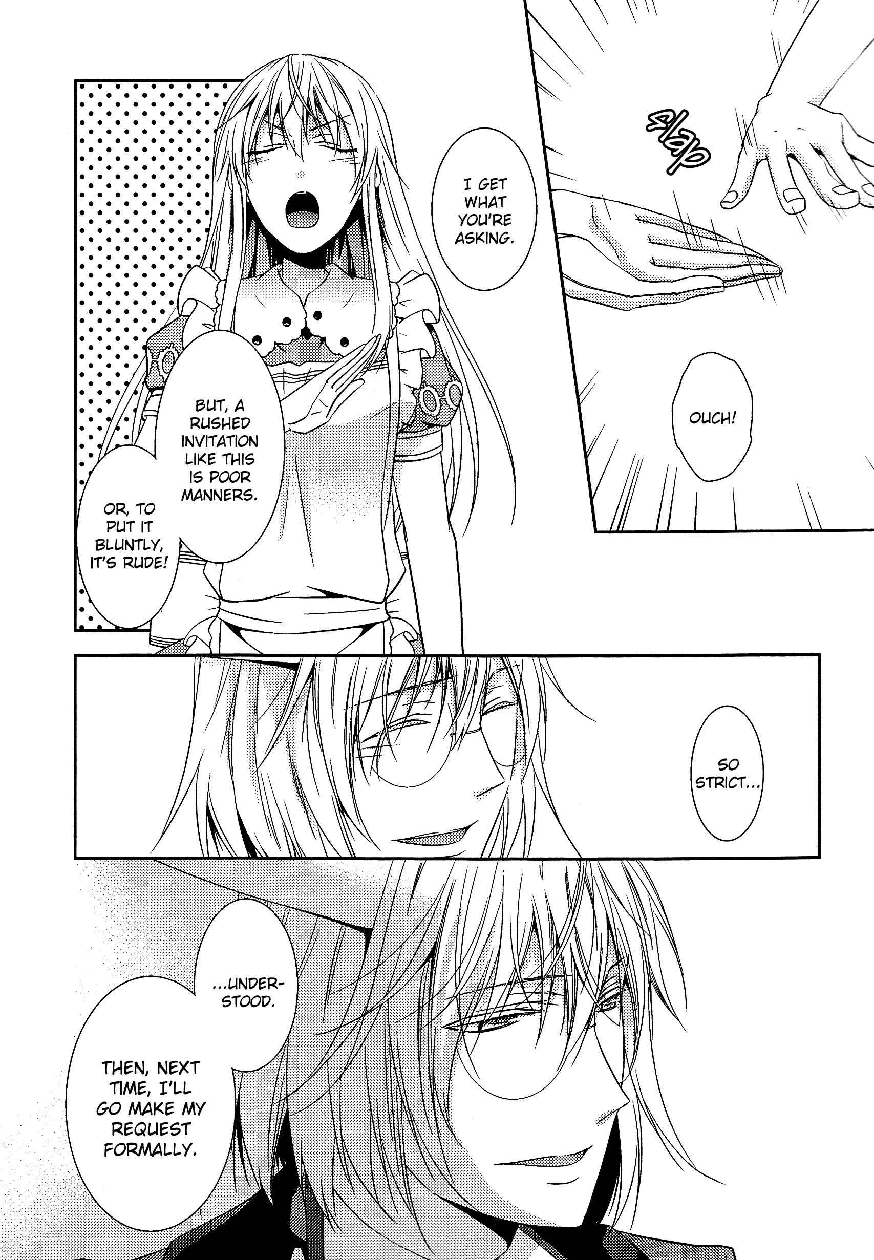 Page 29 Chapter 4 Alice in the Country of Hearts ~Afternoon Tea With the Clock Rabbit~