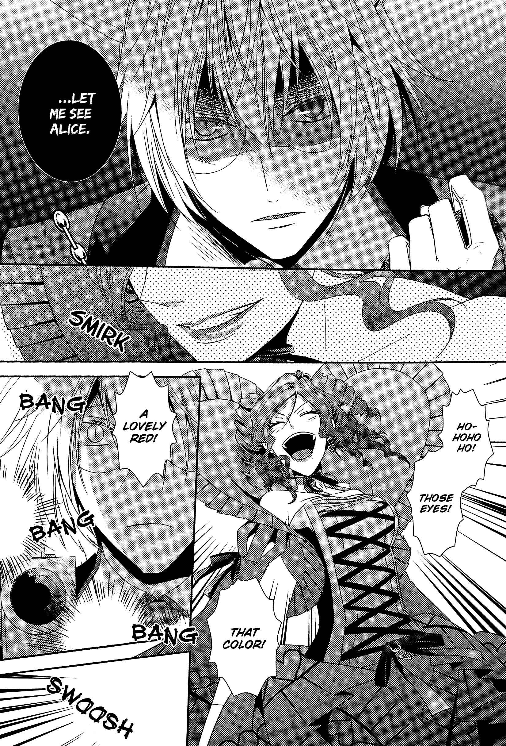 Page 6 Chapter 4 Alice in the Country of Hearts ~Afternoon Tea With the Clock Rabbit~