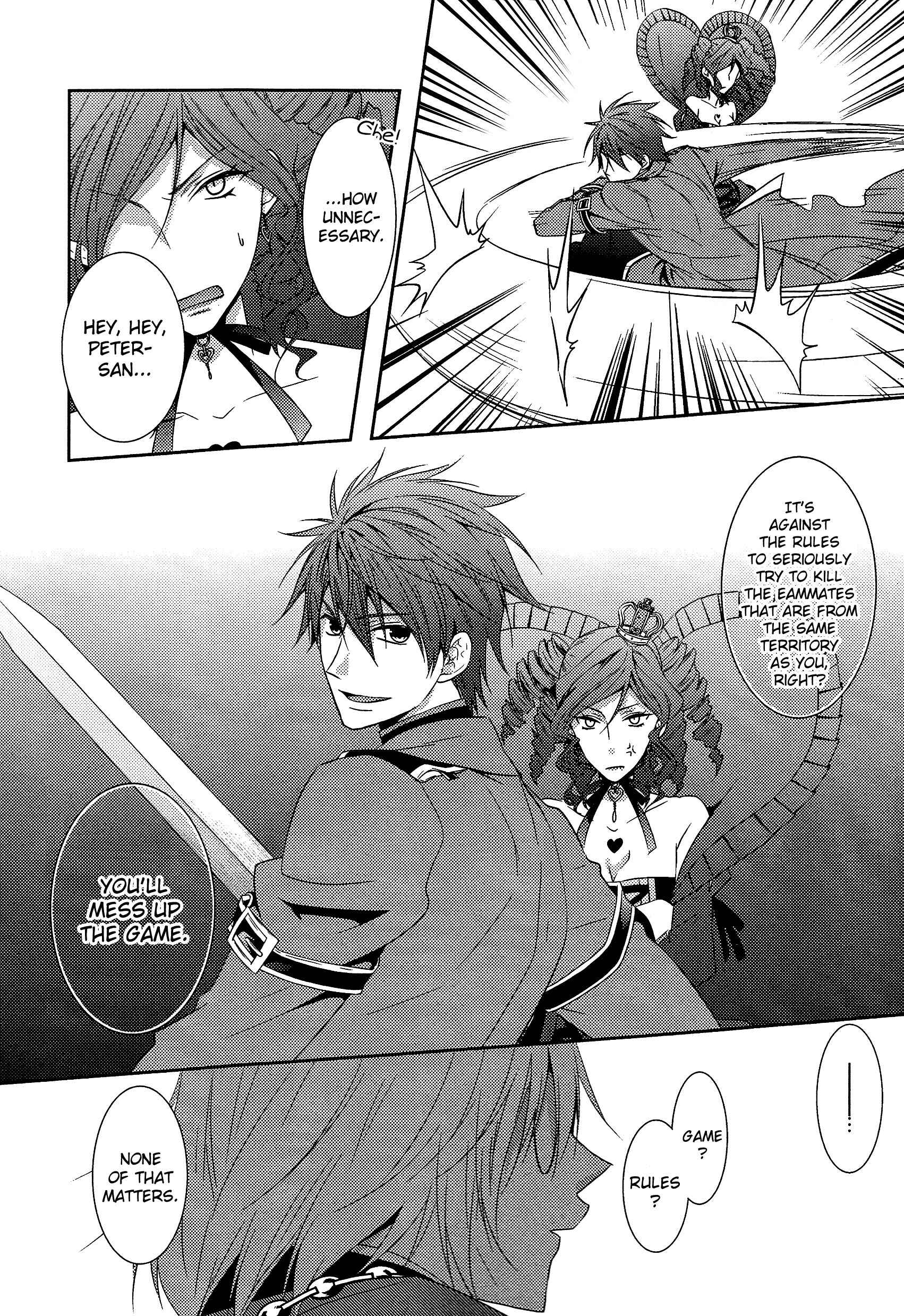 Page 7 Chapter 4 Alice in the Country of Hearts ~Afternoon Tea With the Clock Rabbit~