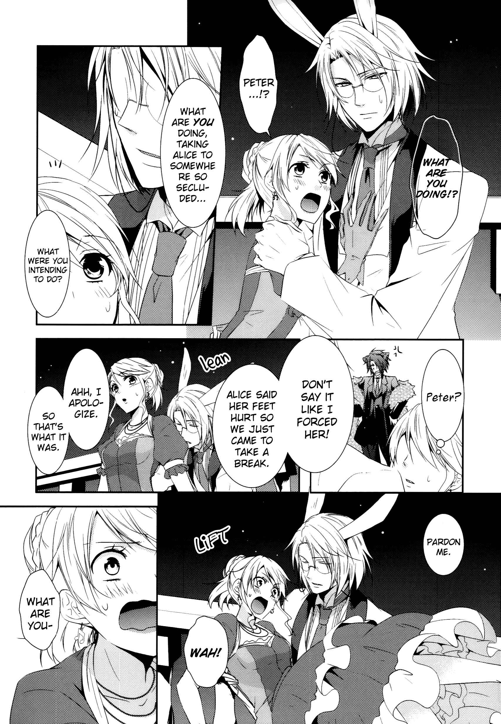 Page 17 Chapter 6 Alice in the Country of Hearts ~Afternoon Tea With the Clock Rabbit~