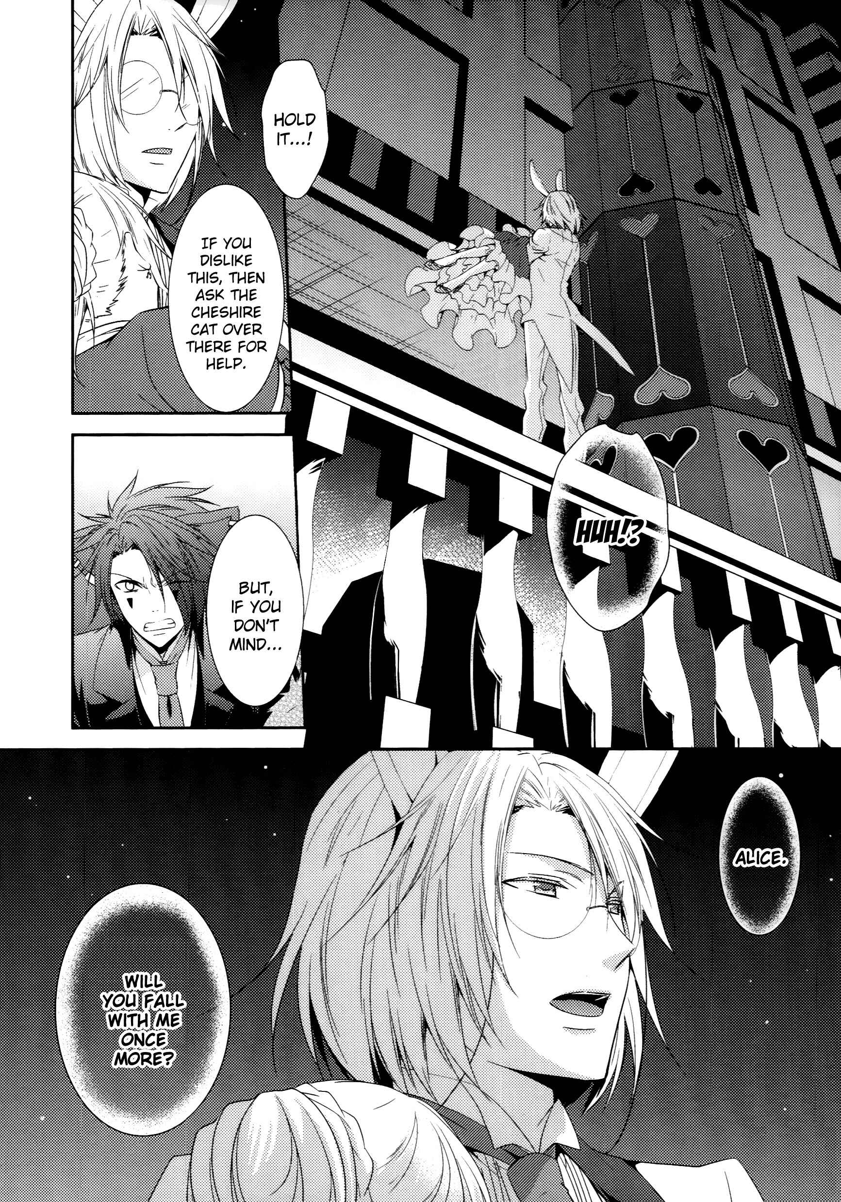 Page 20 Chapter 6 Alice in the Country of Hearts ~Afternoon Tea With the Clock Rabbit~