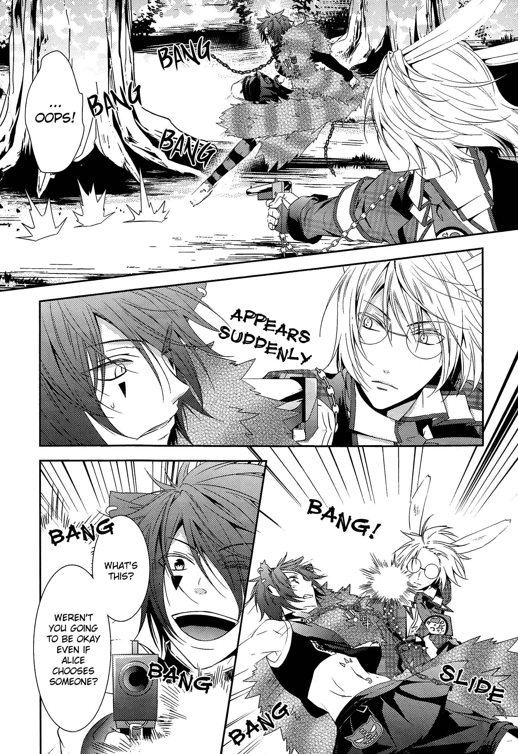 Page 16 Chapter 2 Alice in the Country of Hearts ~Afternoon Tea With the Clock Rabbit~