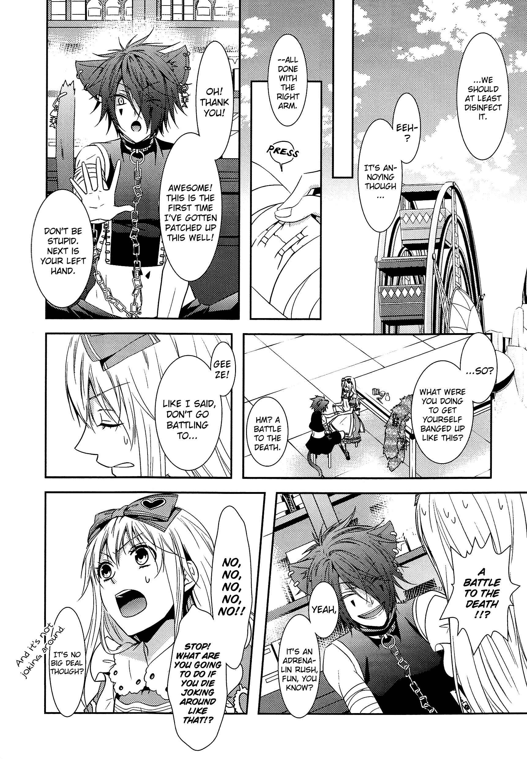 Page 20 Chapter 2 Alice in the Country of Hearts ~Afternoon Tea With the Clock Rabbit~