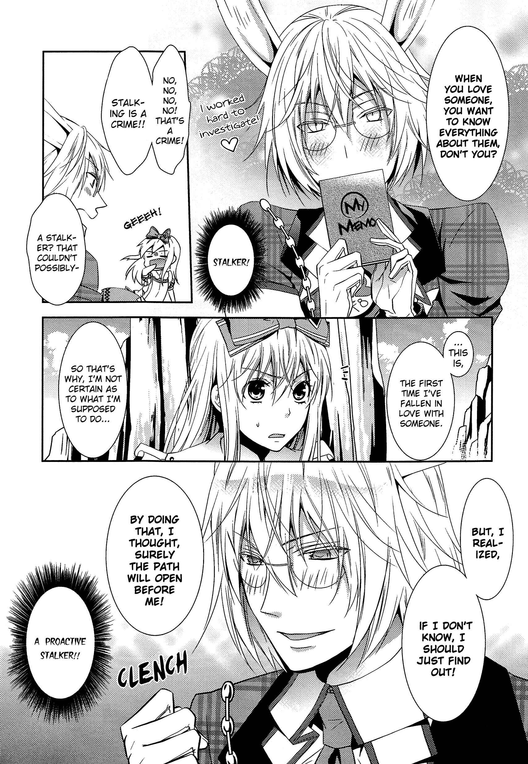 Page 4 Chapter 2 Alice in the Country of Hearts ~Afternoon Tea With the Clock Rabbit~