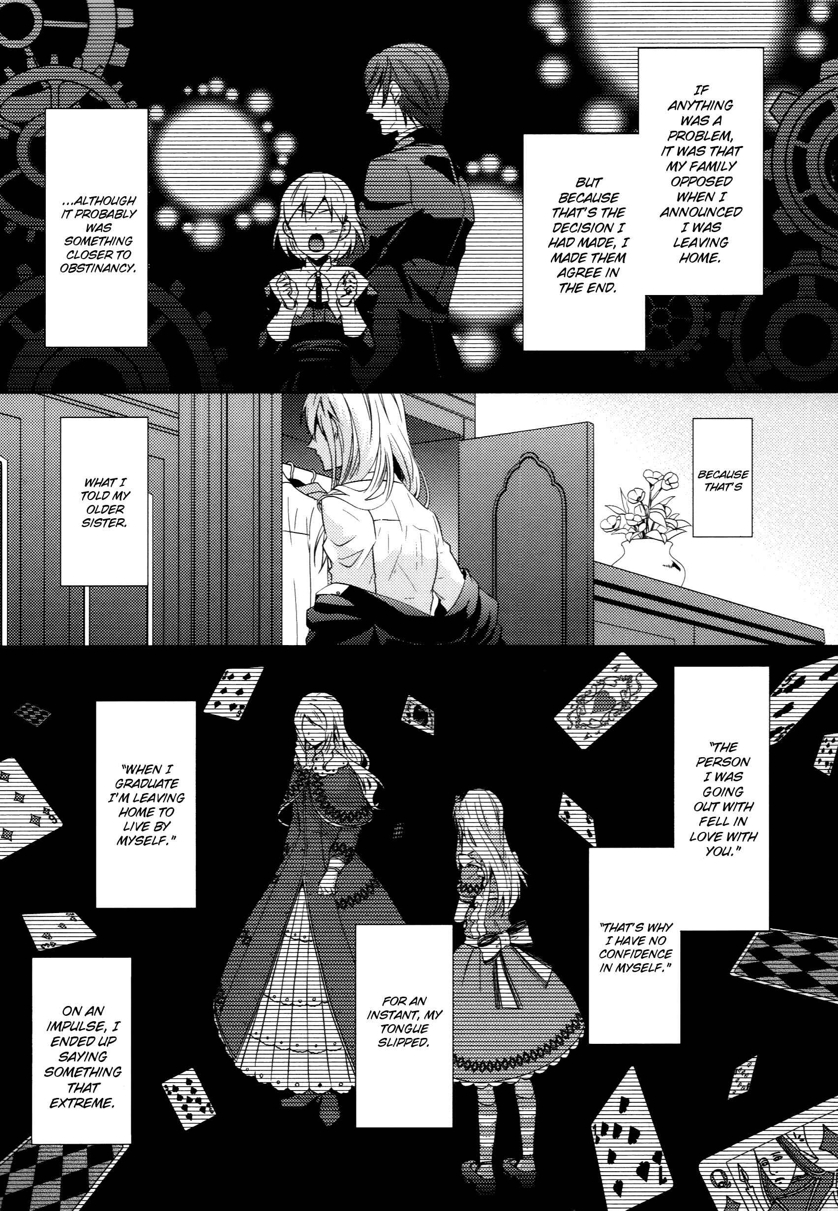 Page 4 Chapter 9 Alice in the Country of Hearts ~Afternoon Tea With the Clock Rabbit~