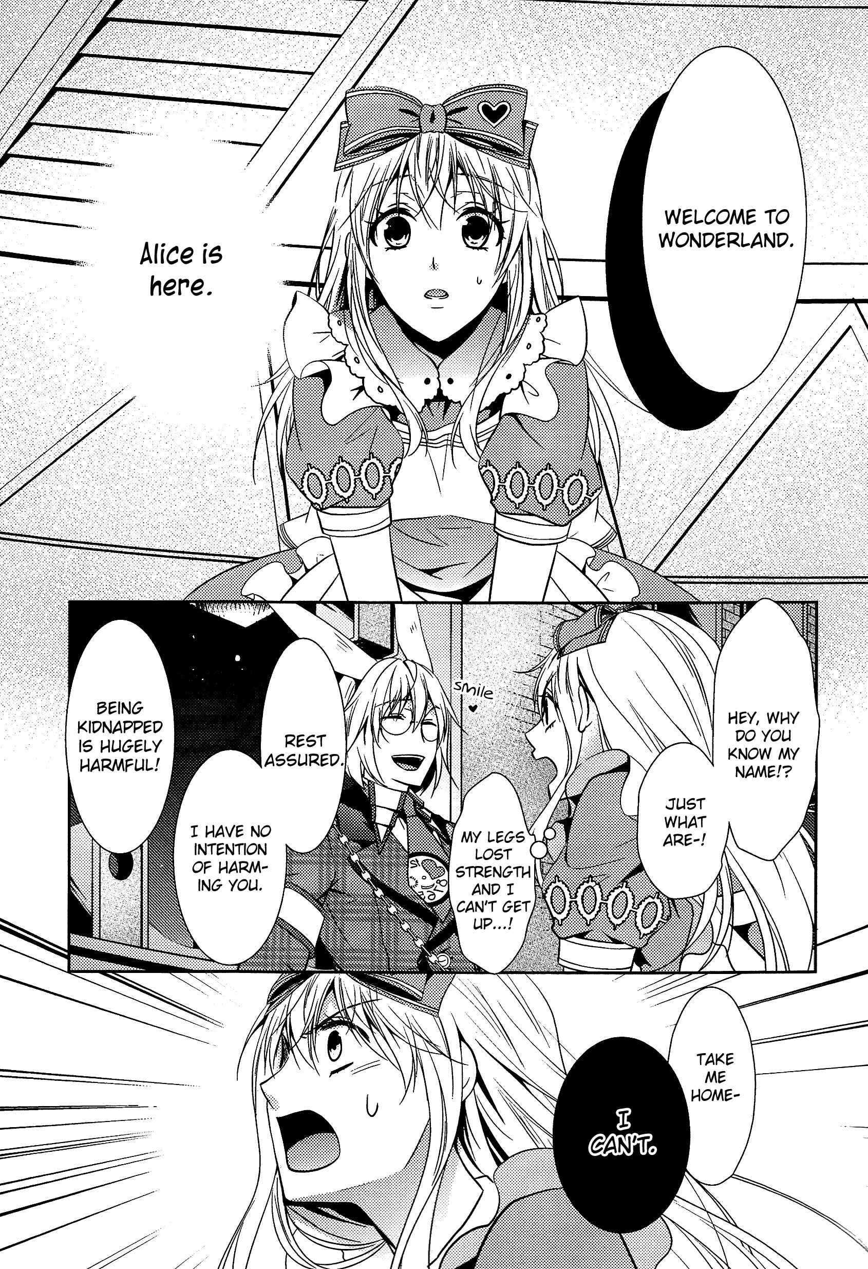 Page 17 Chapter 4.5 Alice in the Country of Hearts ~Afternoon Tea With the Clock Rabbit~