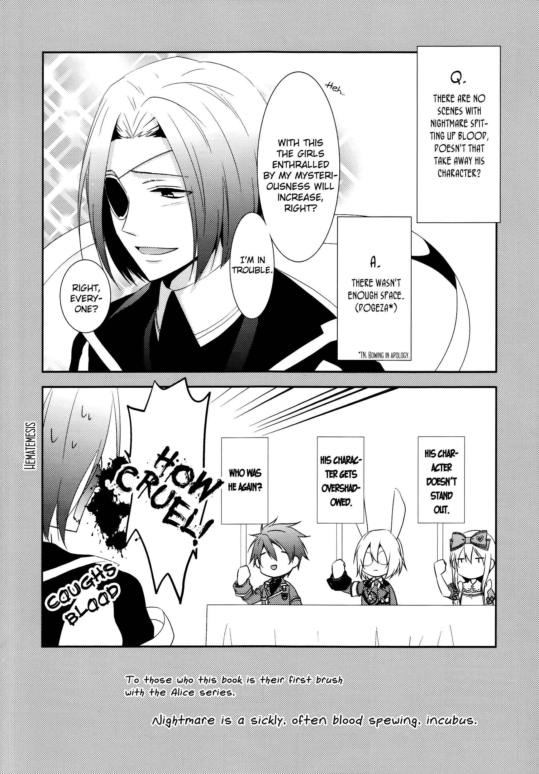 Page 2 Chapter 4.5 Alice in the Country of Hearts ~Afternoon Tea With the Clock Rabbit~
