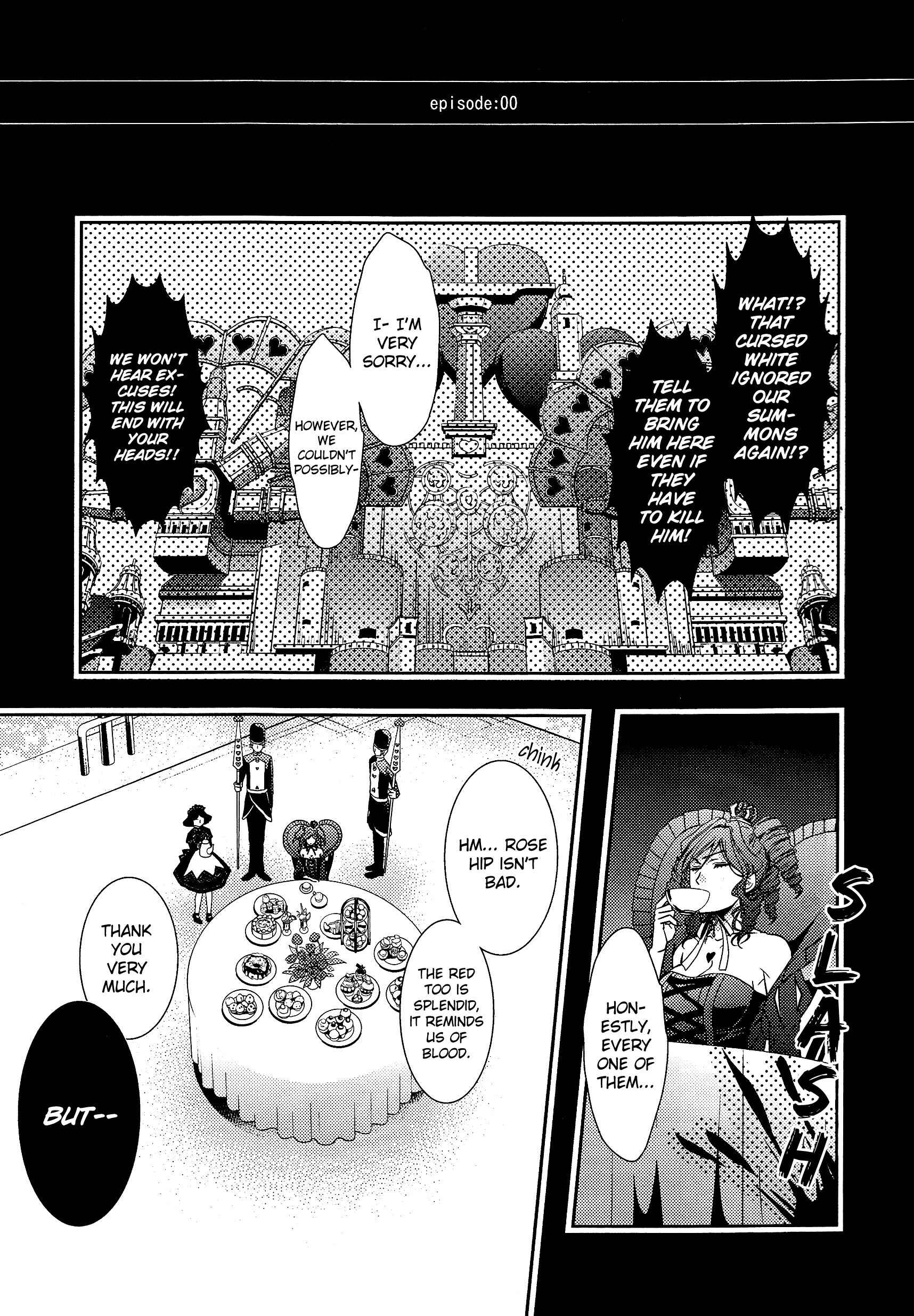 Page 4 Chapter 4.5 Alice in the Country of Hearts ~Afternoon Tea With the Clock Rabbit~