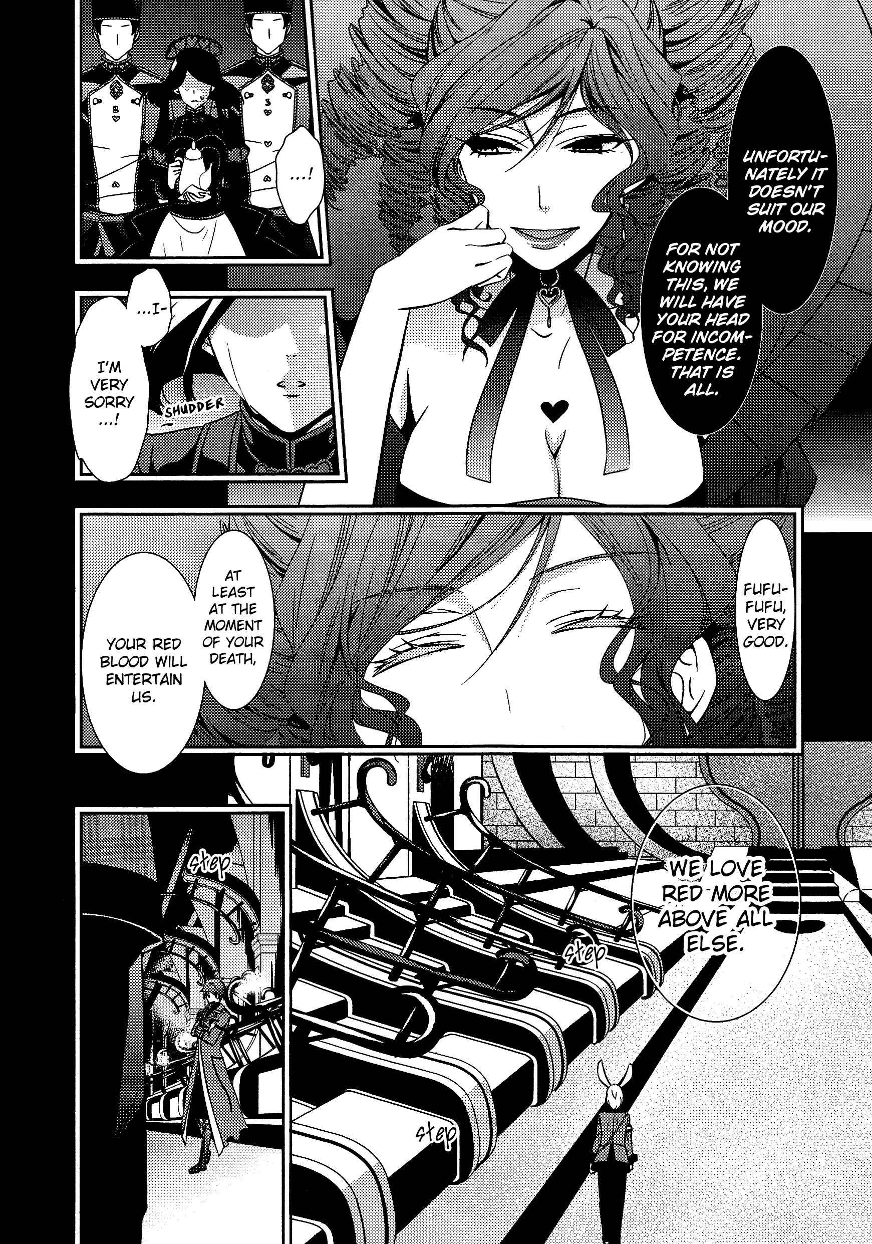 Page 5 Chapter 4.5 Alice in the Country of Hearts ~Afternoon Tea With the Clock Rabbit~