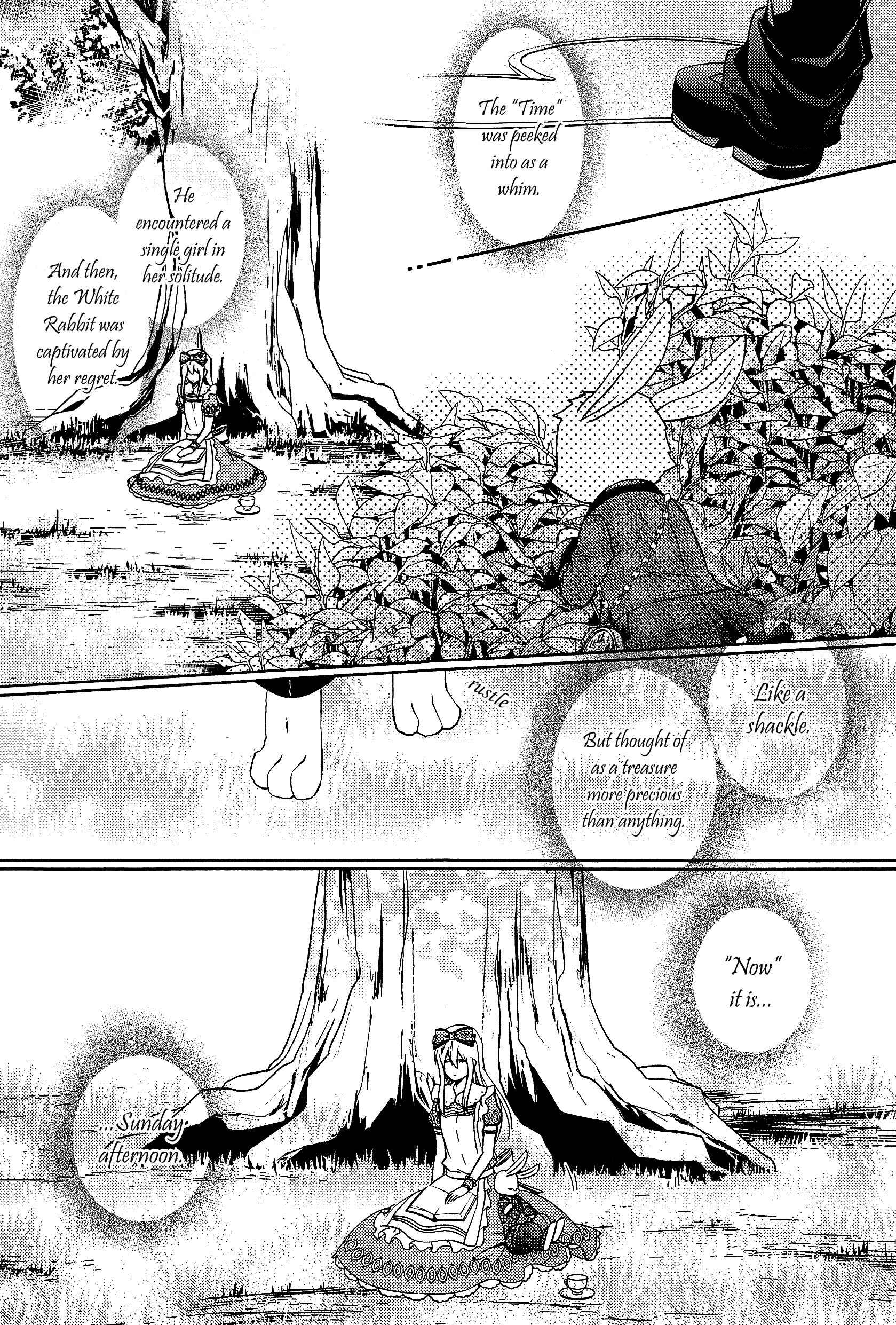 Page 7 Chapter 4.5 Alice in the Country of Hearts ~Afternoon Tea With the Clock Rabbit~