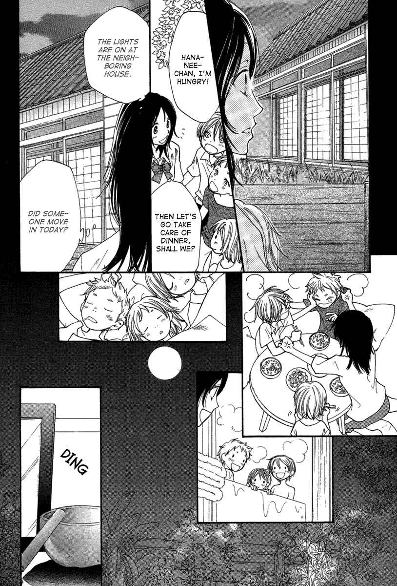 Page 11 Chapter Unknown_6acd Akai Ito