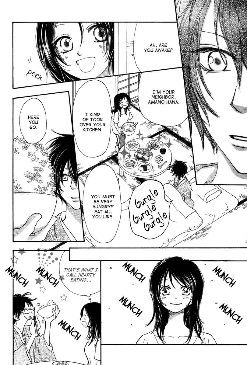 Page 16 Chapter Unknown_6acd Akai Ito