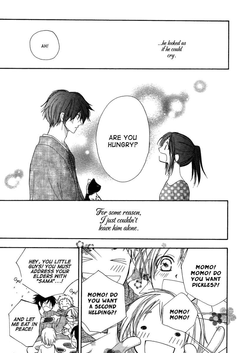 Page 25 Chapter Unknown_6acd Akai Ito