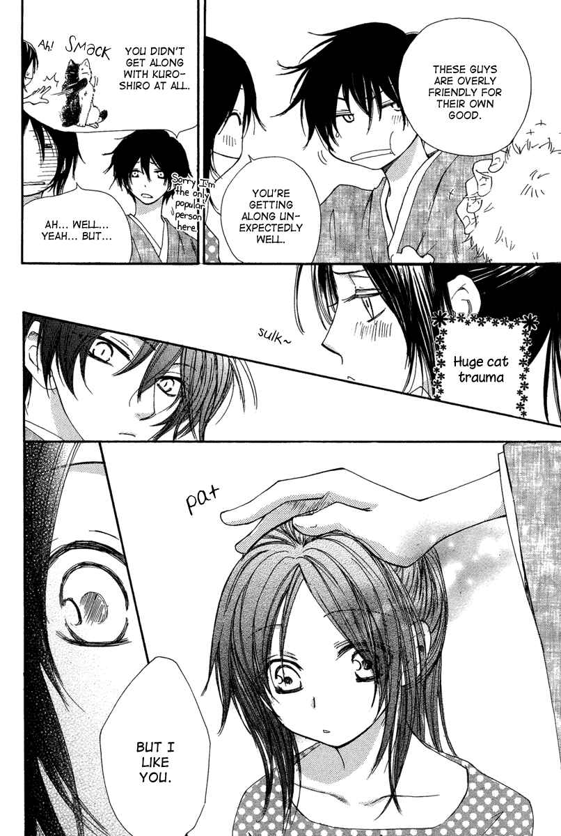 Page 26 Chapter Unknown_6acd Akai Ito