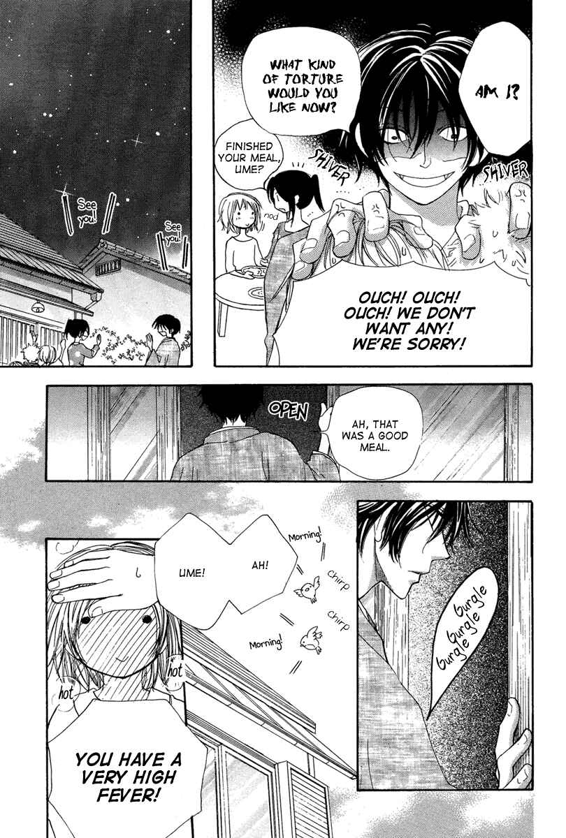 Page 29 Chapter Unknown_6acd Akai Ito