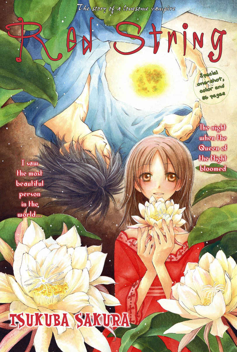 Page 3 Chapter Unknown_6acd Akai Ito