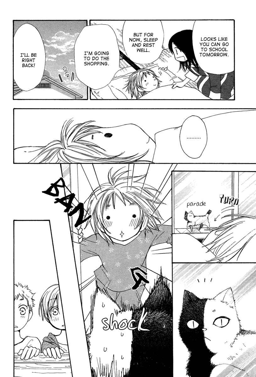 Page 34 Chapter Unknown_6acd Akai Ito