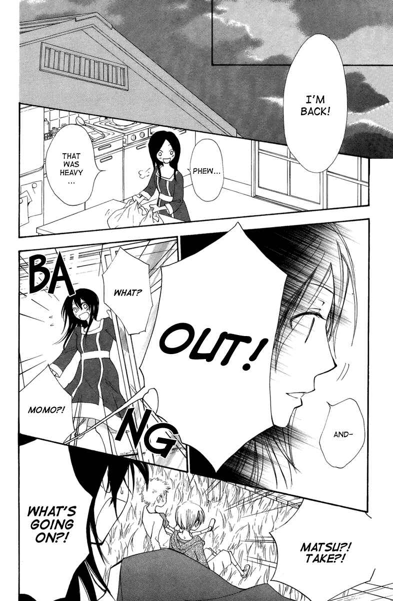 Page 36 Chapter Unknown_6acd Akai Ito