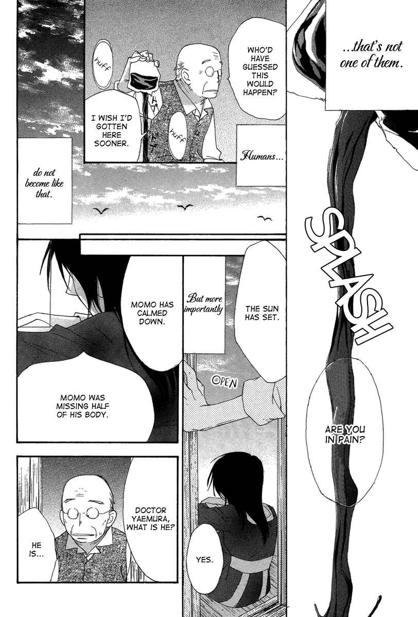 Page 40 Chapter Unknown_6acd Akai Ito