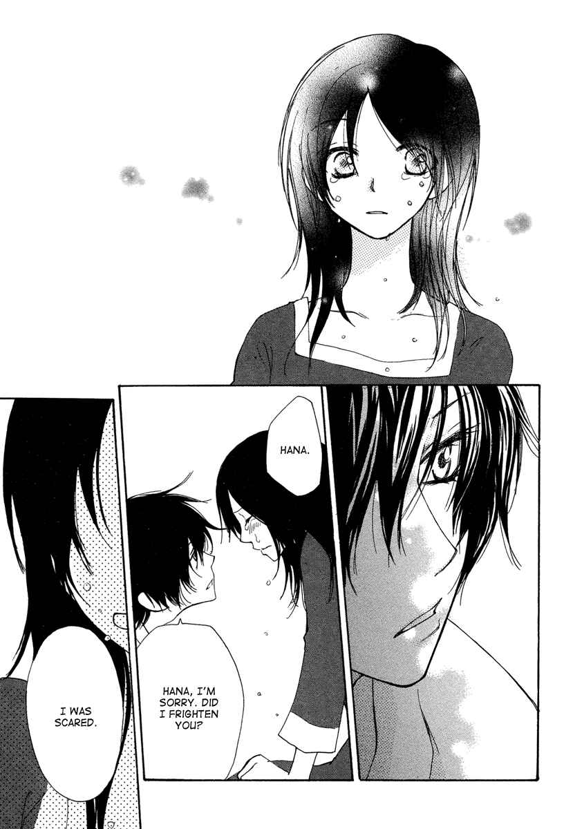 Page 47 Chapter Unknown_6acd Akai Ito