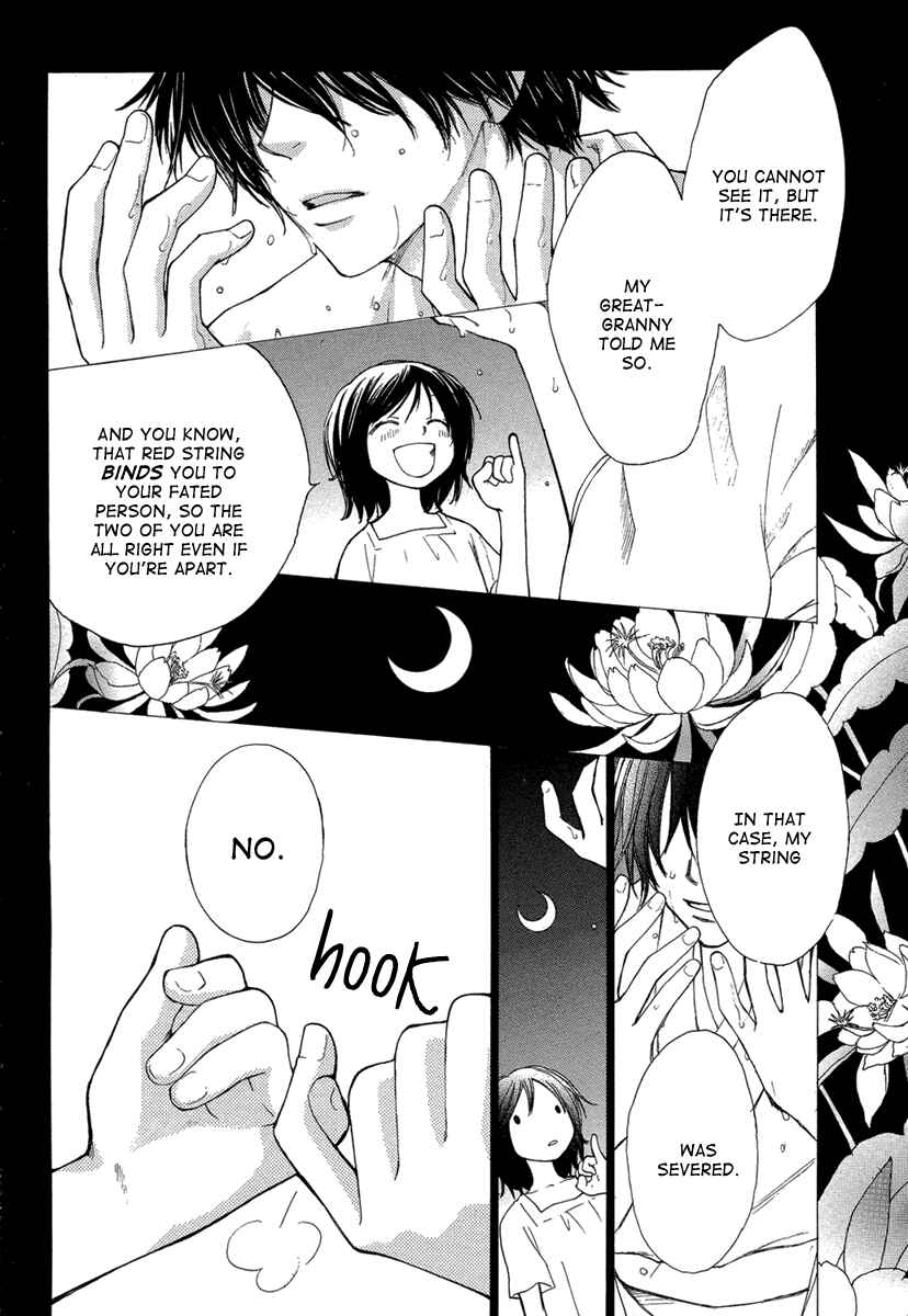 Page 5 Chapter Unknown_6acd Akai Ito
