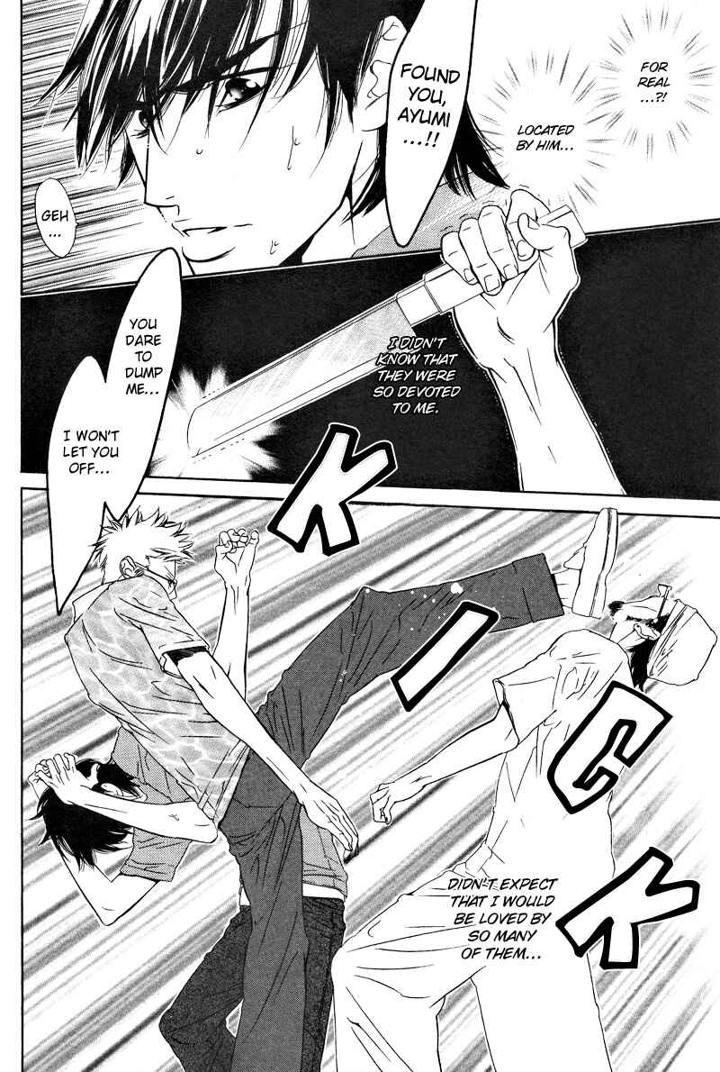 Page 11 Chapter 6 Star na Koi