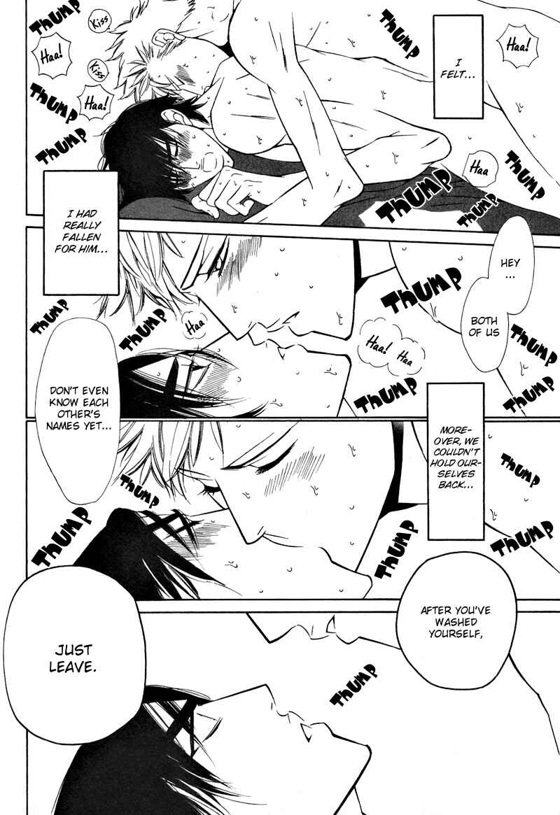 Page 15 Chapter 6 Star na Koi