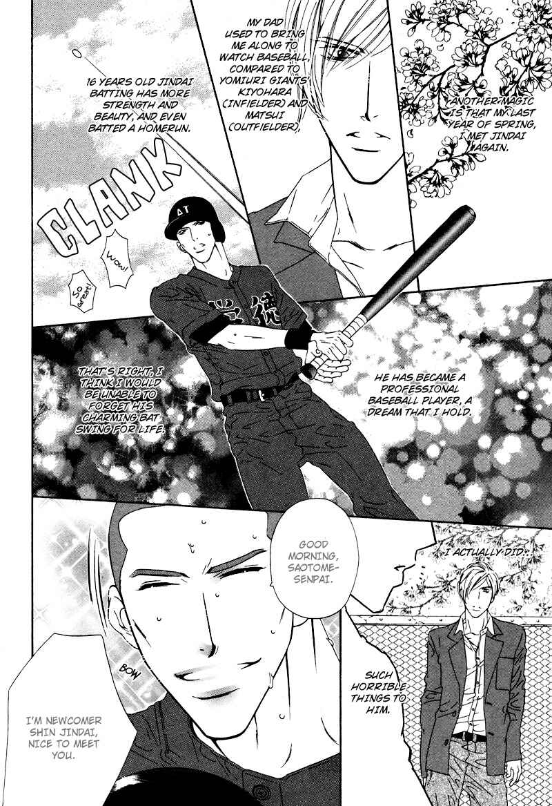 Page 29 Chapter 8 Star na Koi