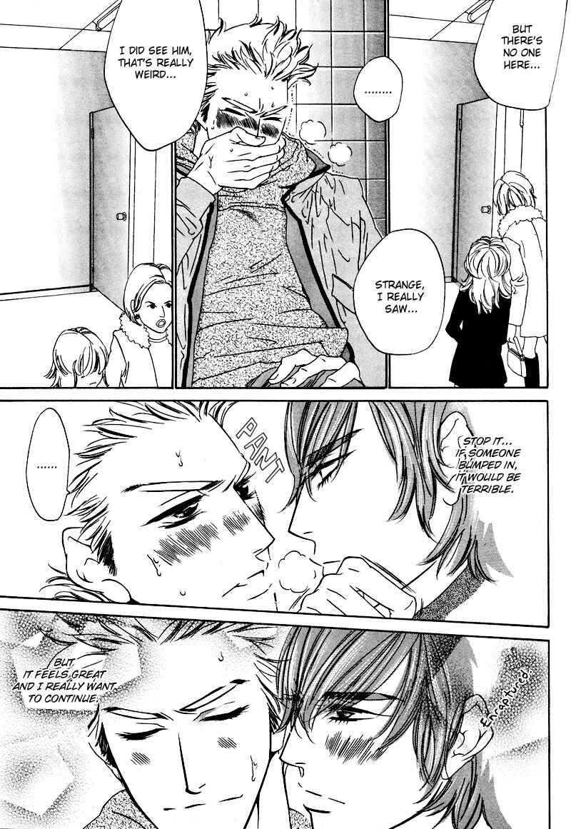Page 12 Chapter 2 Star na Koi
