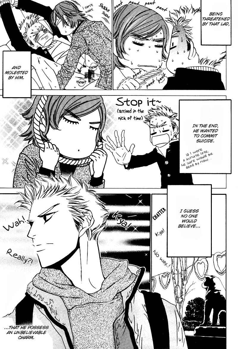 Page 4 Chapter 2 Star na Koi