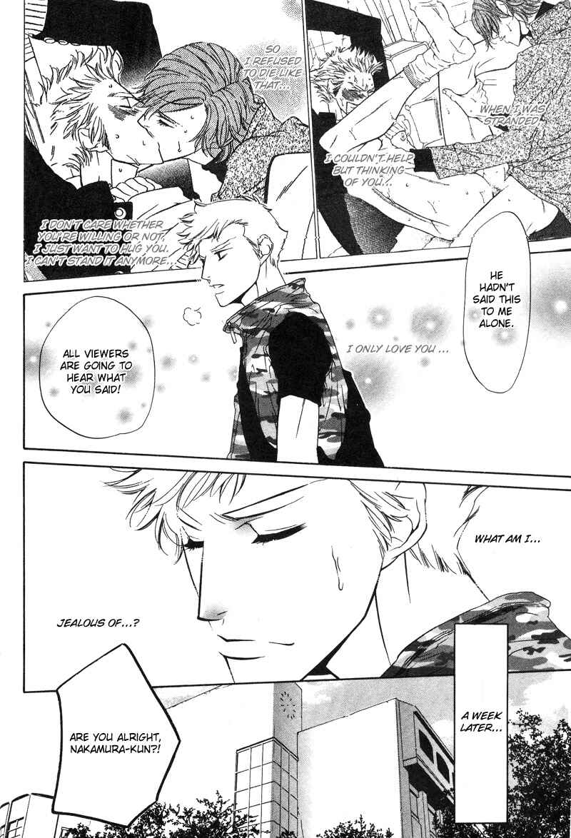 Page 16 Chapter 3 Star na Koi