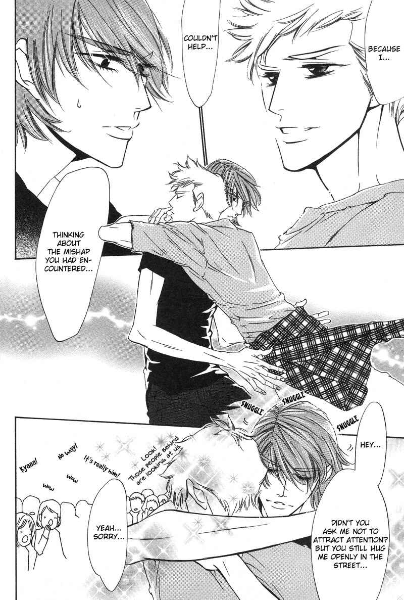 Page 20 Chapter 3 Star na Koi