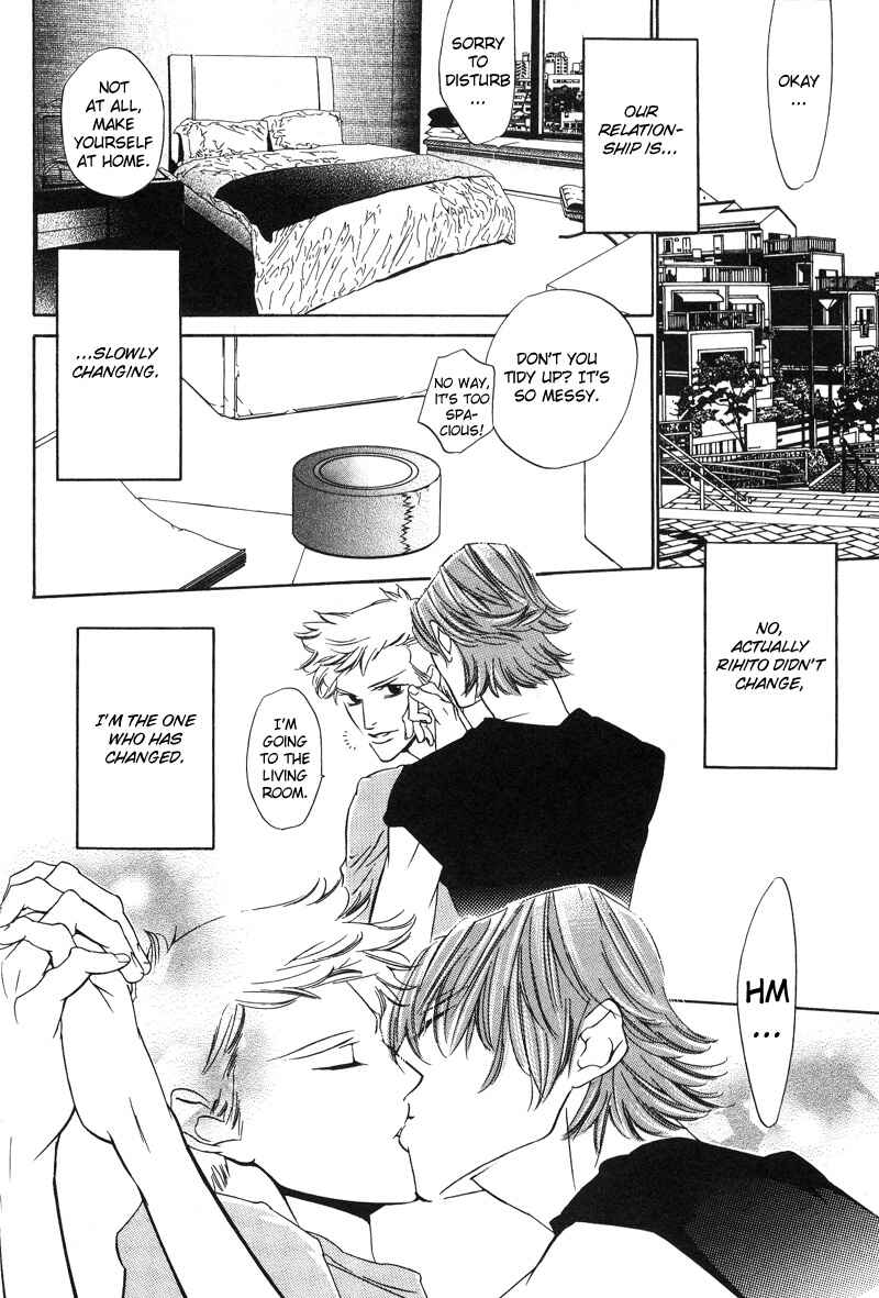 Page 22 Chapter 3 Star na Koi