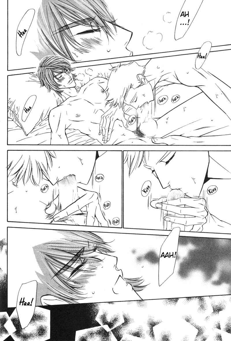 Page 26 Chapter 3 Star na Koi