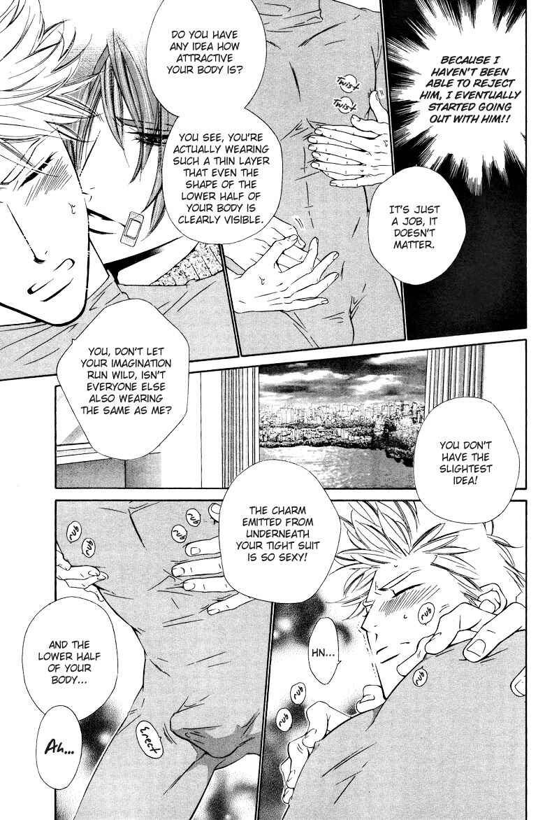 Page 13 Chapter 5 Star na Koi