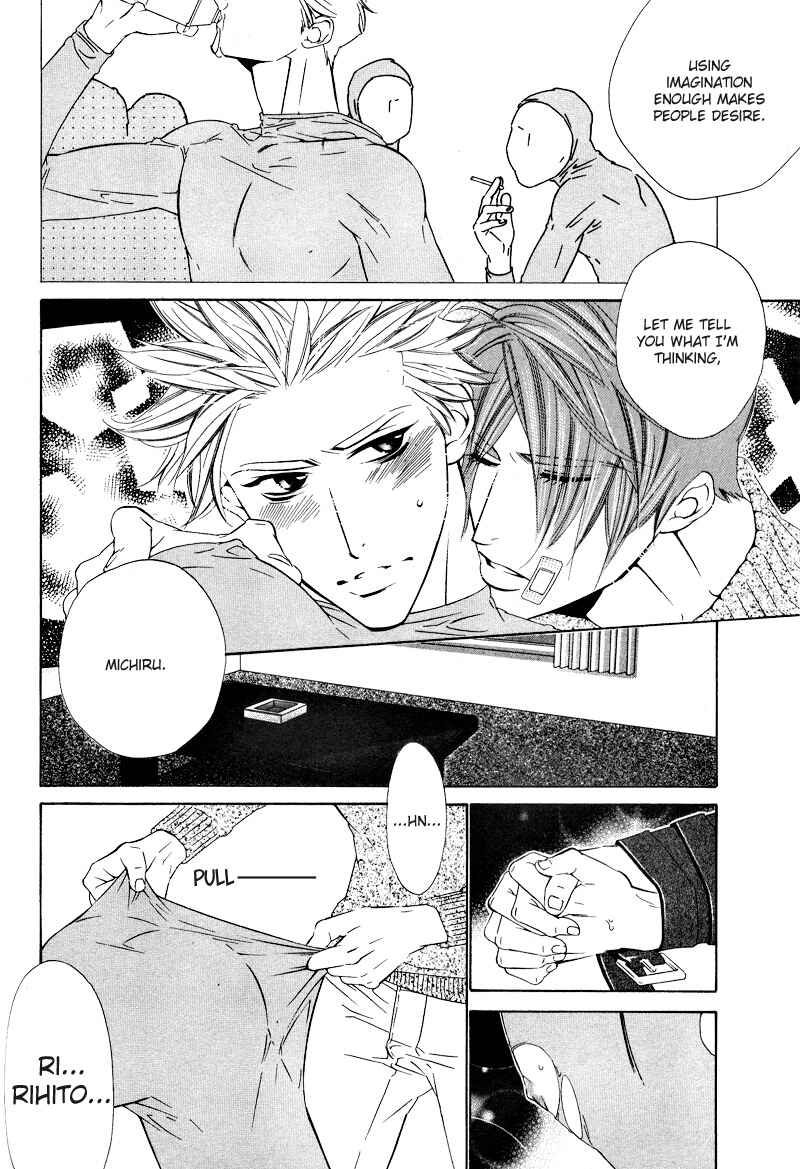 Page 14 Chapter 5 Star na Koi