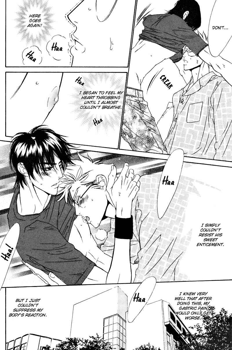 Page 11 Chapter 7 Star na Koi