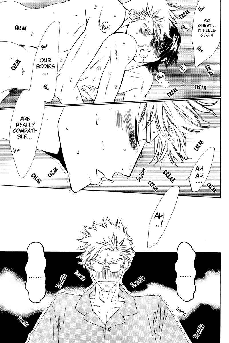 Page 14 Chapter 7 Star na Koi