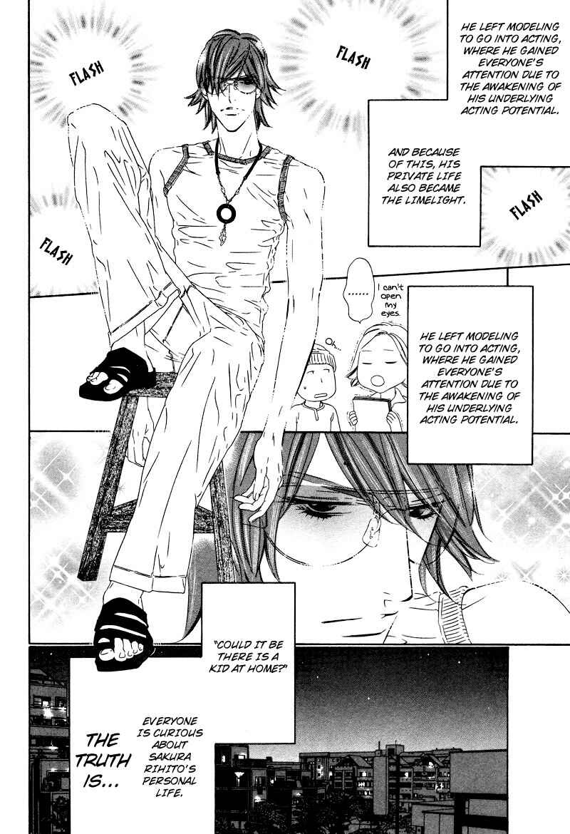 Page 2 Chapter 8.5 Star na Koi