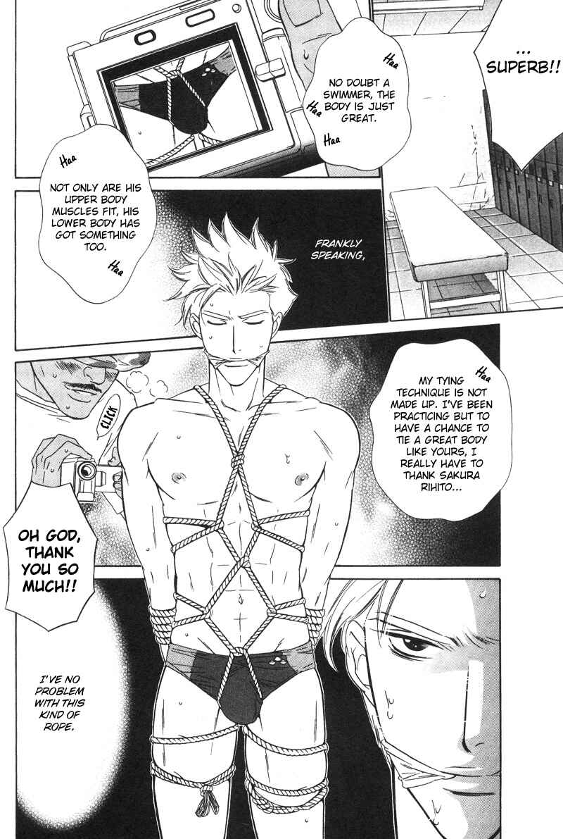 Page 10 Chapter 4 Star na Koi