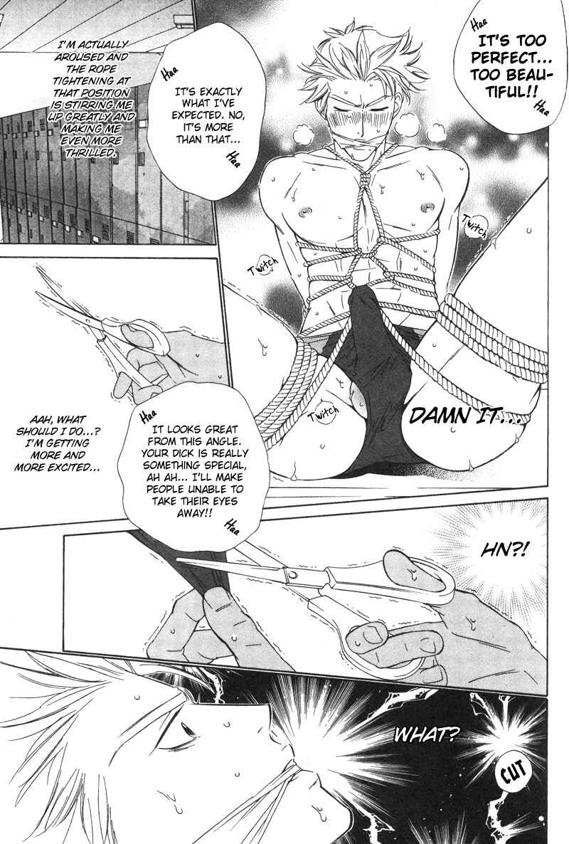 Page 13 Chapter 4 Star na Koi