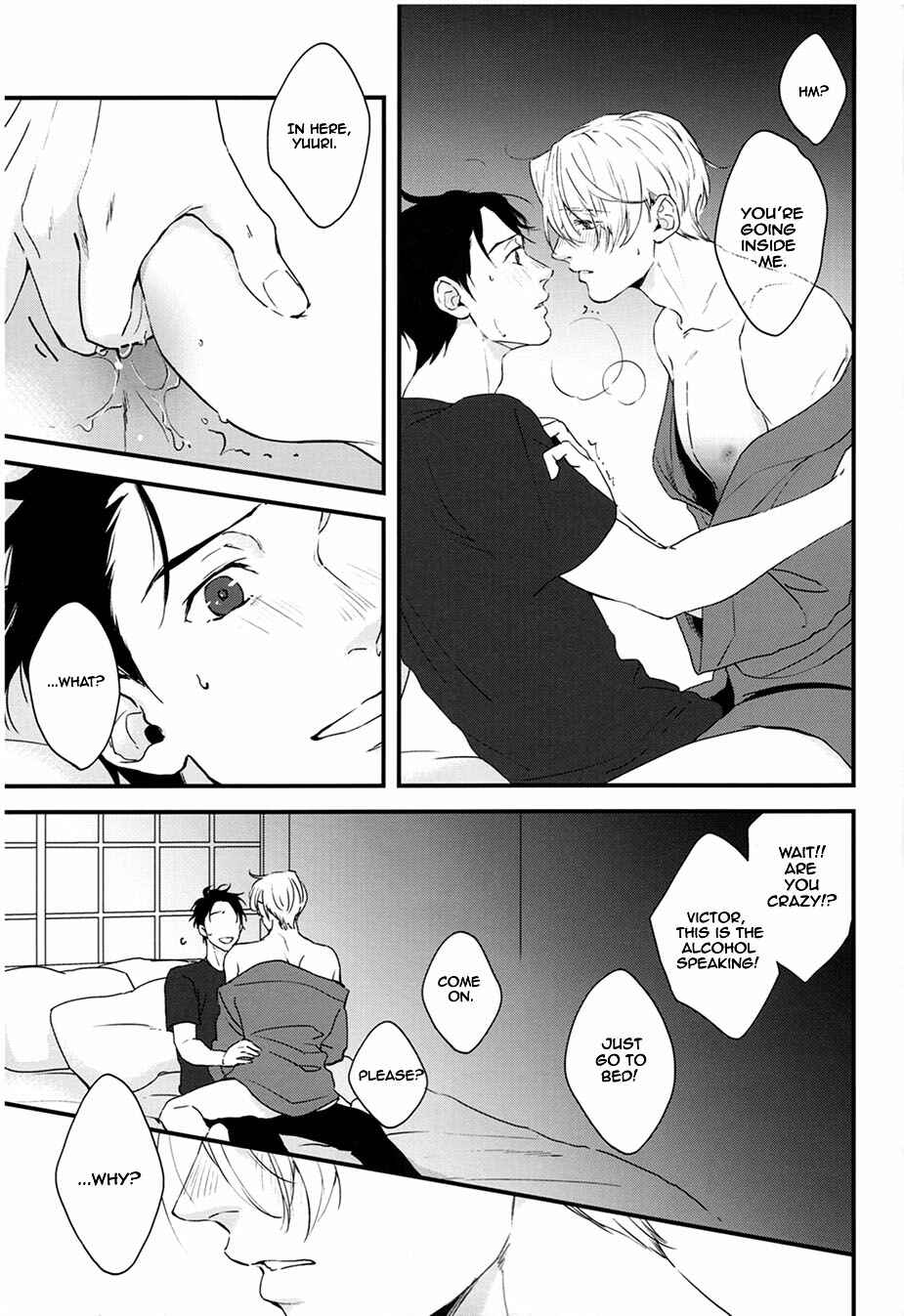 Page 13 Chapter Unknown_34bf Yuri!!! on Ice - Boku no Furachina Coach (Doujinshi)