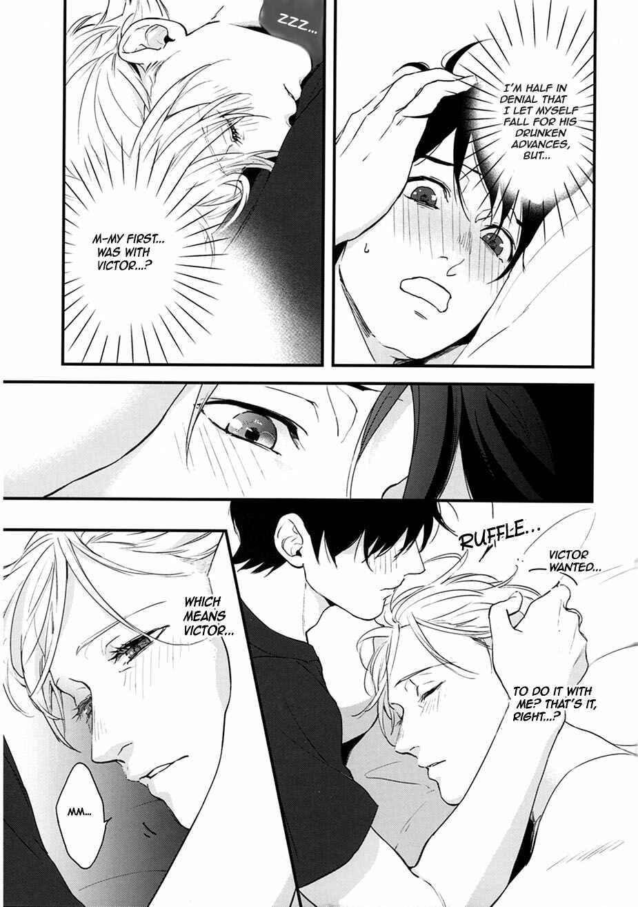 Page 21 Chapter Unknown_34bf Yuri!!! on Ice - Boku no Furachina Coach (Doujinshi)