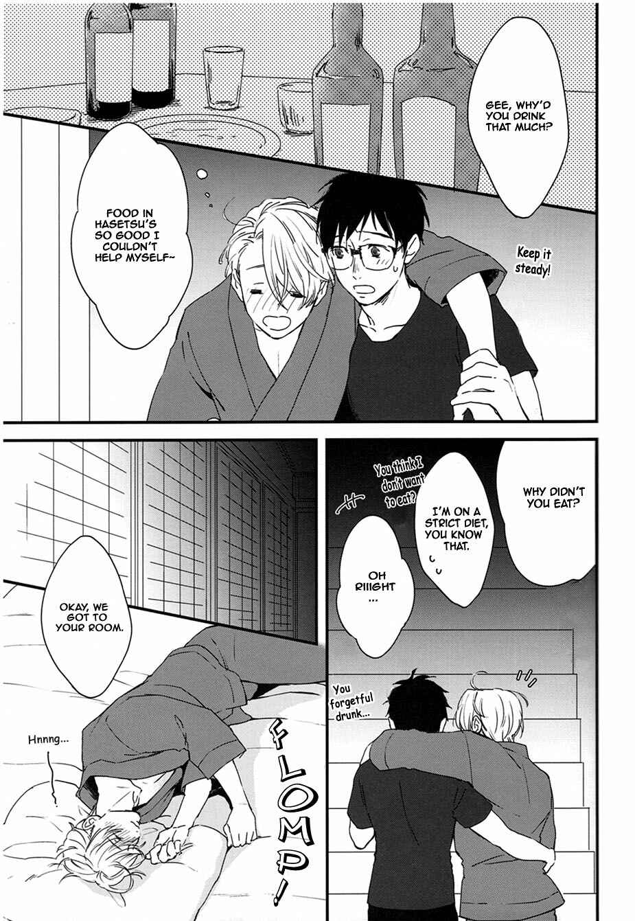 Page 3 Chapter Unknown_34bf Yuri!!! on Ice - Boku no Furachina Coach (Doujinshi)