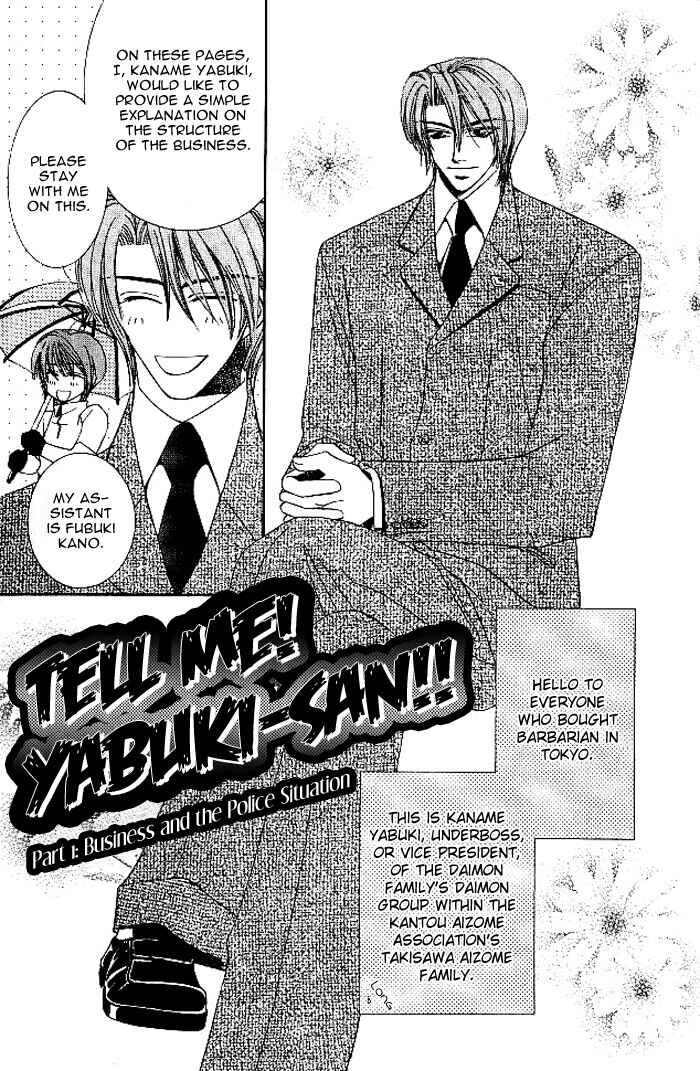 Page 1 Chapter 4.5 Tokyo Yabanjin