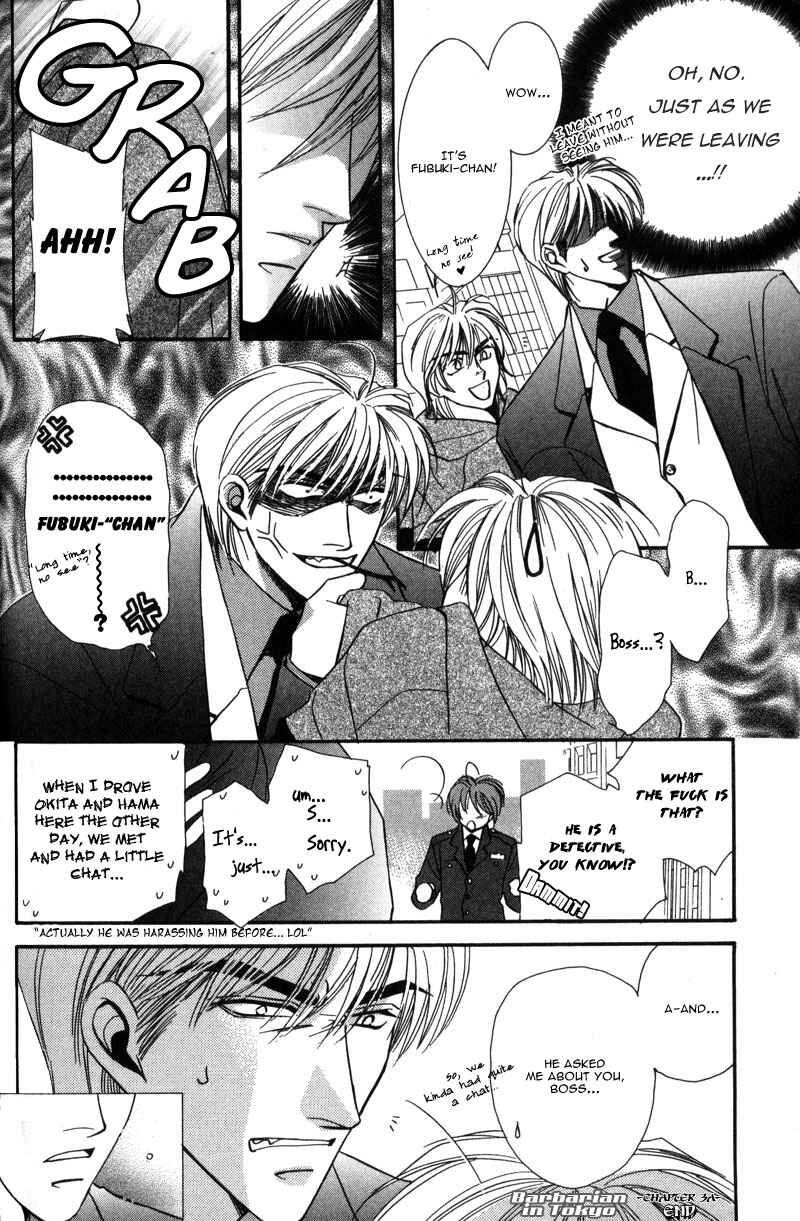 Page 14 Chapter 3 Tokyo Yabanjin