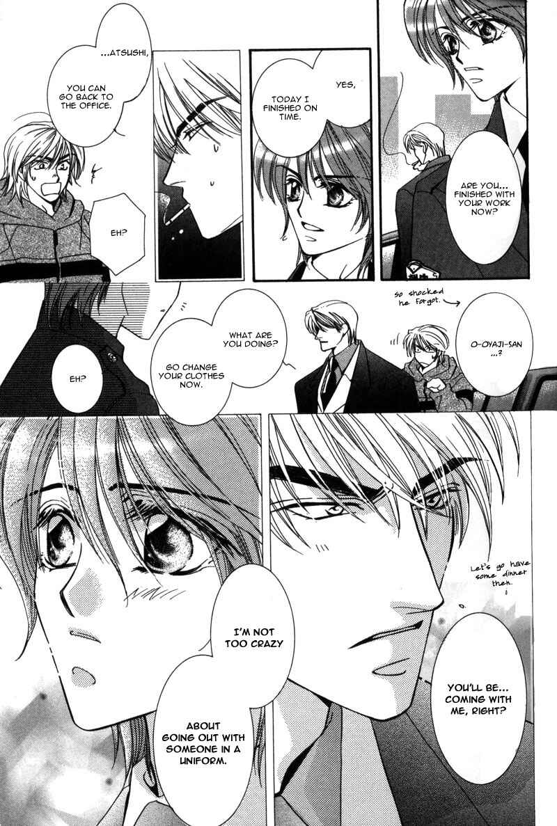 Page 19 Chapter 3 Tokyo Yabanjin
