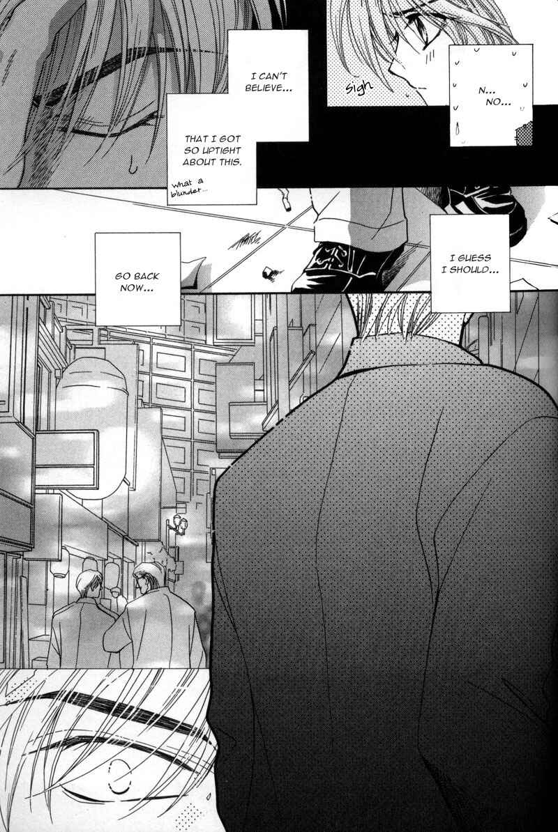 Page 23 Chapter 3 Tokyo Yabanjin