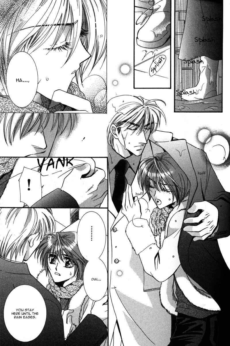 Page 31 Chapter 3 Tokyo Yabanjin