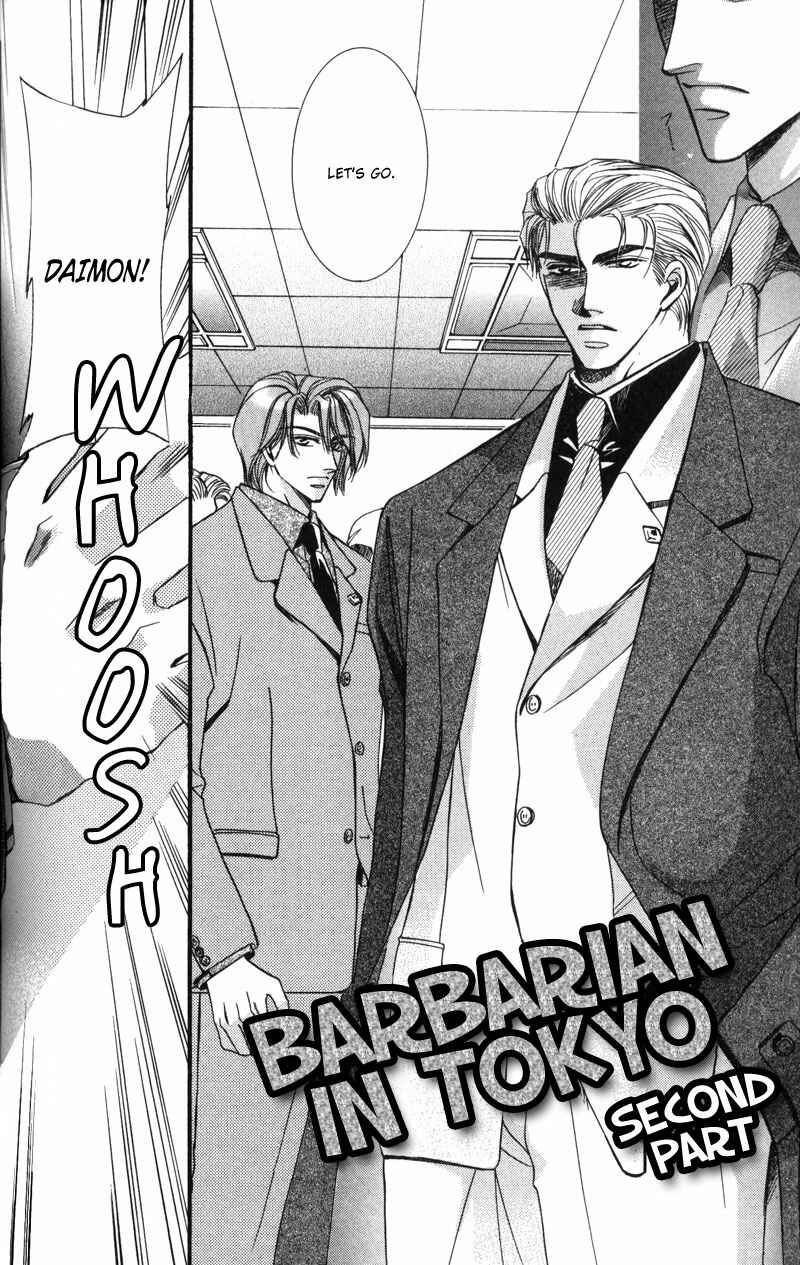 Page 2 Chapter 2 Tokyo Yabanjin